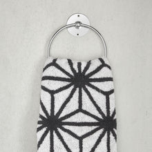 Load image into Gallery viewer, PIFCO Oceana Towel Ring Chrome
